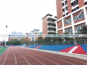 广东省广州市——广州一中体育场 广东省广州市——广州一中体育场