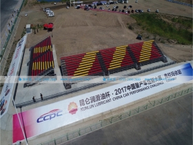 中国量产车性能大赛——新疆克拉玛依 中国量产车性能大赛——新疆克拉玛依