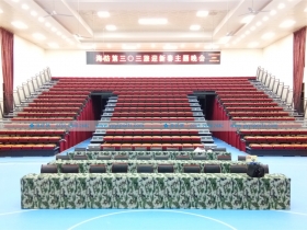 福建省福州市——某部队驻地多功能厅 福建省福州市——某部队驻地多功能厅