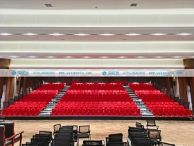 云南省昆明市——云南民族大学至公堂报告厅 云南省昆明市——云南民族大学至公堂报告厅