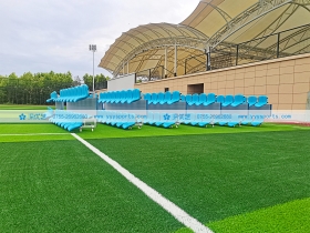 浙江省绍兴市——杭州湾上虞科创中心球场 浙江省绍兴市——杭州湾上虞科创中心球场