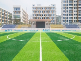 四川省——宜宾K12国际精品学校 四川省——宜宾K12国际精品学校