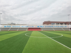 陕西省西安市——半坡初级中学体育场 陕西省西安市——半坡初级中学体育场