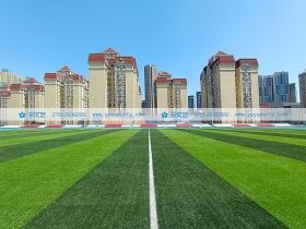 陕西省——西安高新第一中学体育场 陕西省——西安高新第一中学体育场