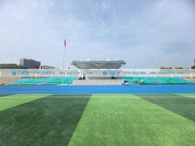 浙江省——金华江南中学体育场 浙江省——金华江南中学体育场