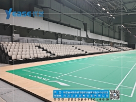 陕西省咸阳市——杨凌国际综合展馆会议中心球馆 陕西省咸阳市——杨凌国际综合展馆会议中心球馆