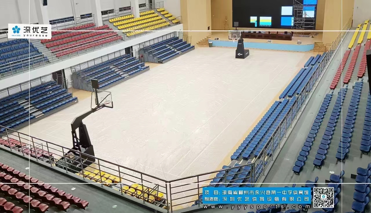 活动看台